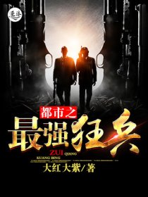 神农鼎25级升级材料