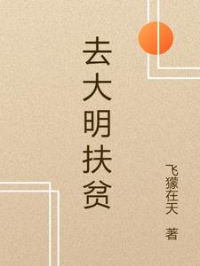 去大明山带什么衣服合适