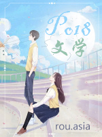 惶恐不安句子