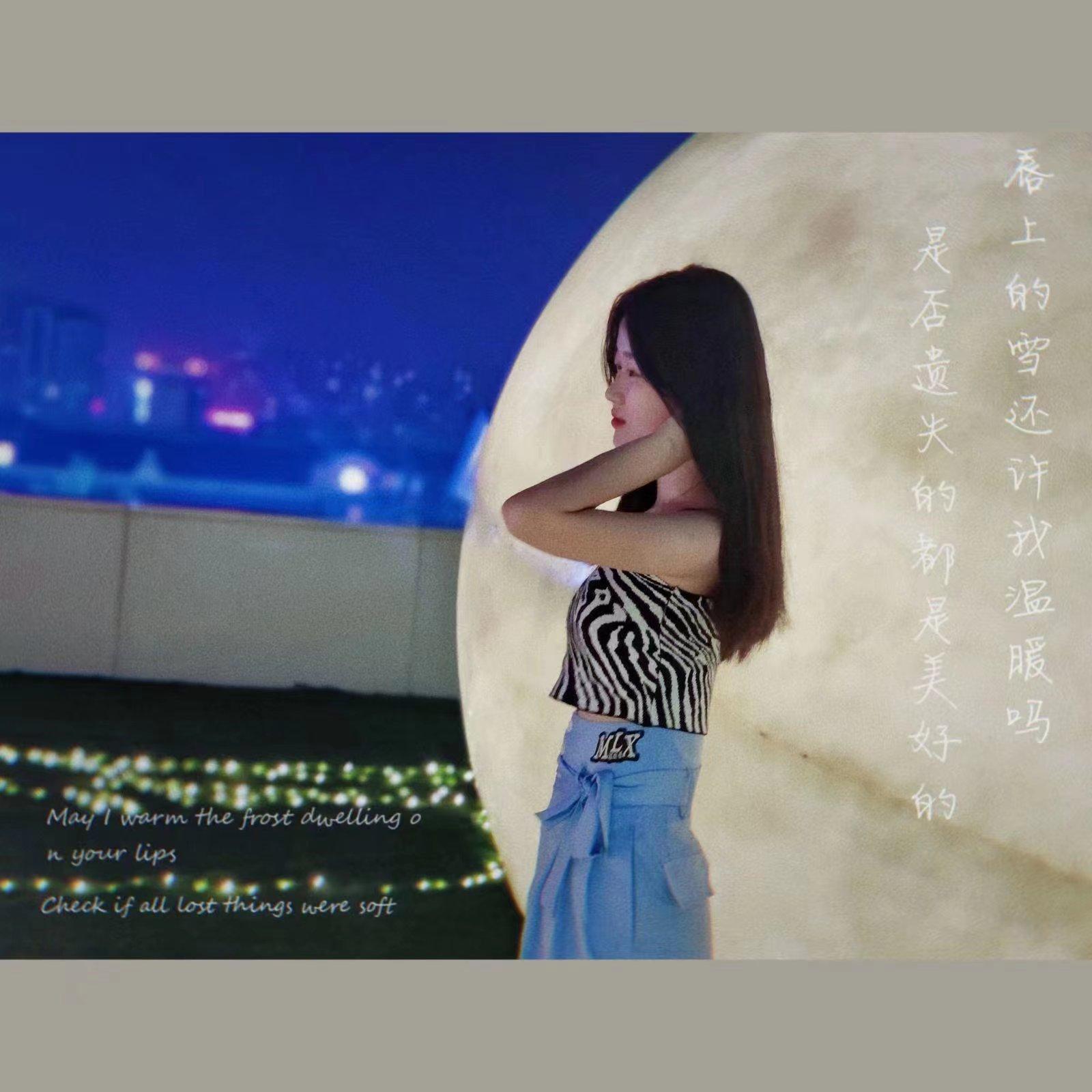 天命争峰