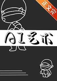 ai艺术家作品
