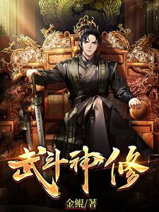 武斗竿是什么