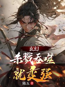 重生系统流漫画