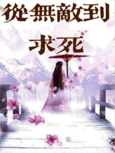 素裙女子照片