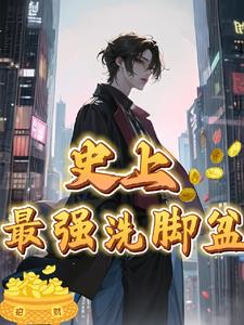 神奇的九寨原唱