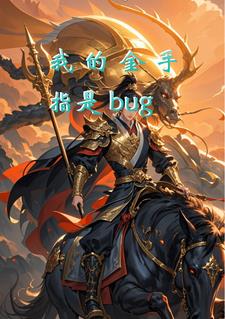 舞蹈教室装饰布置活动