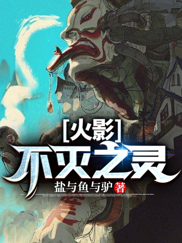 火影不能用手柄玩吗