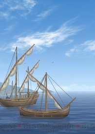 航海日记1830